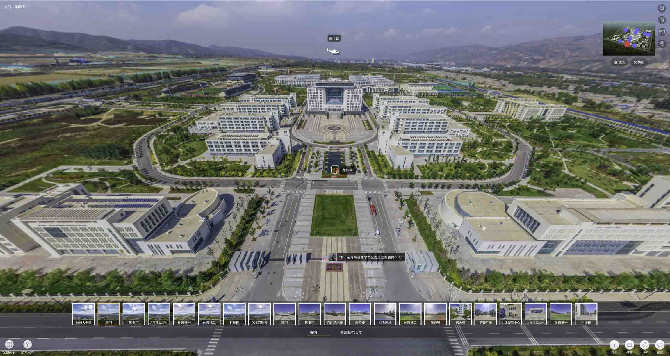 三沙油菜花-惊艳半生的花海仙境